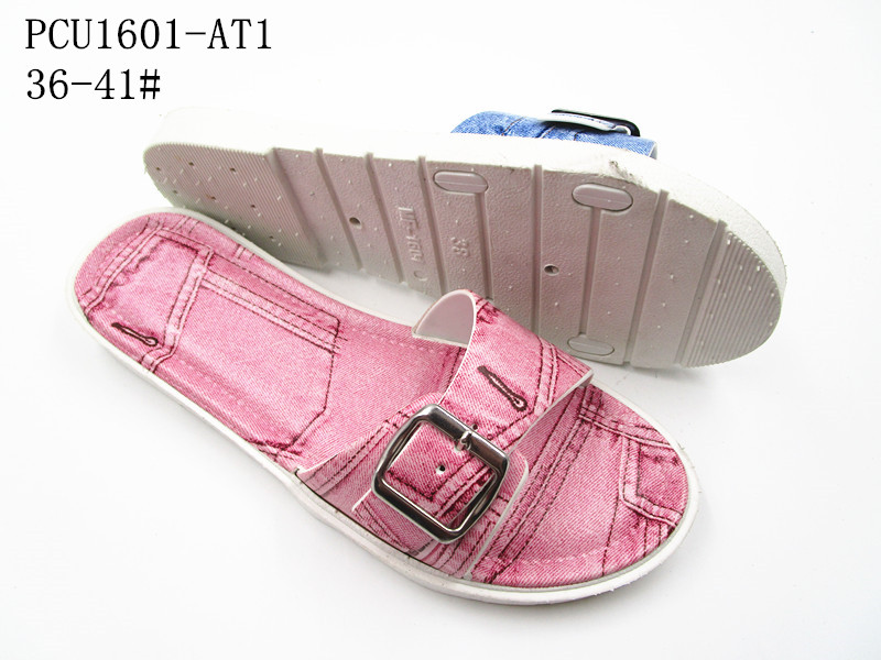 PCU1601-AT1
