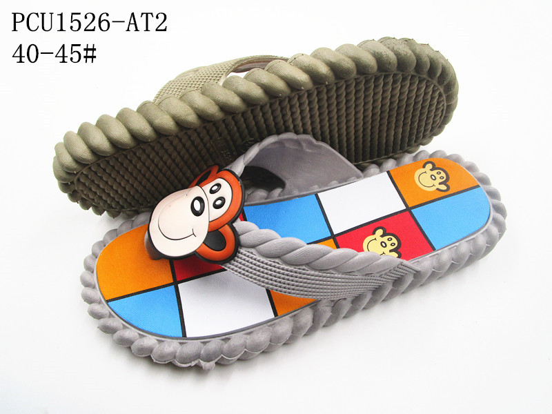 PCU1526-AT2