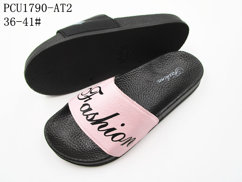 PCU1790-AT2