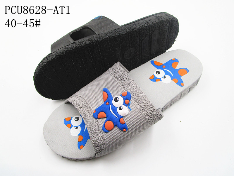 PCU8628-AT1