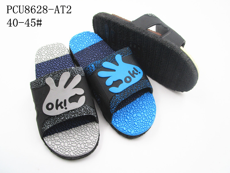 PCU8628-AT2