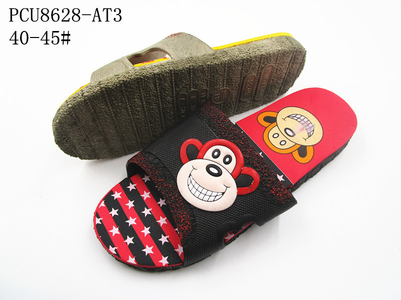 PCU8628-AT3