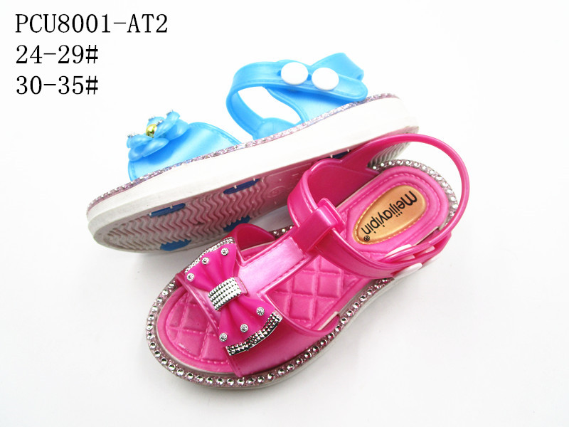 PCU8001-AT2