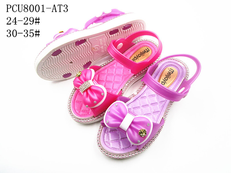 PCU8001-AT3