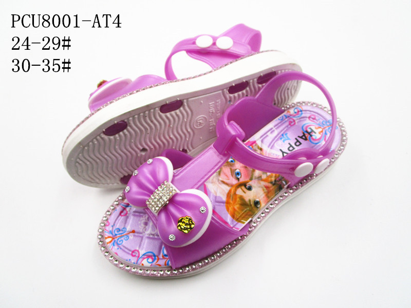 PCU8001-AT4
