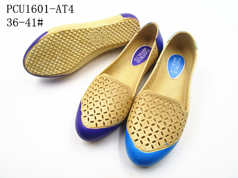 PCU1601-AT4