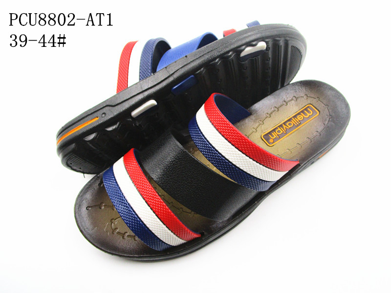 PCU8802-AT1