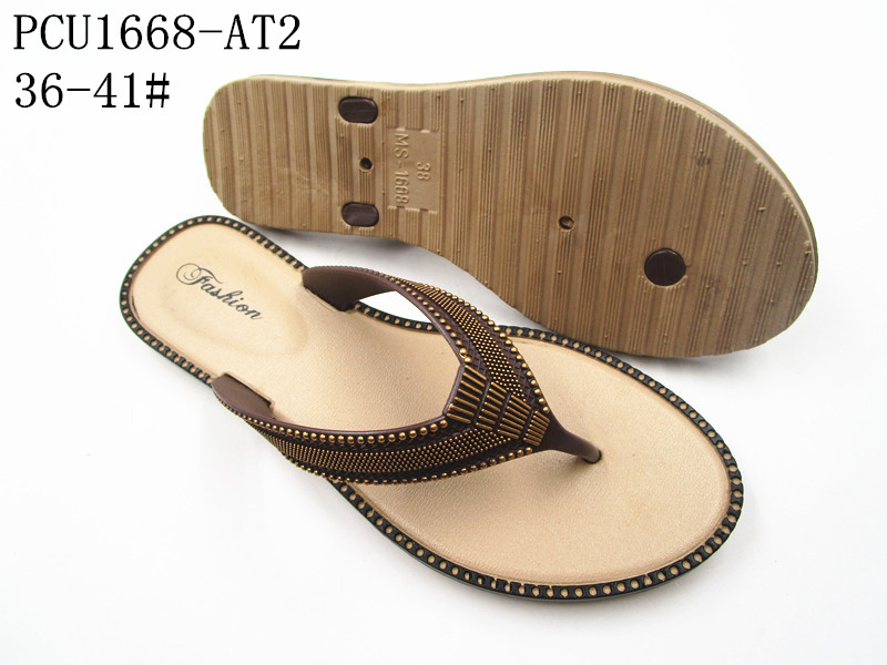 PCU1668-AT2