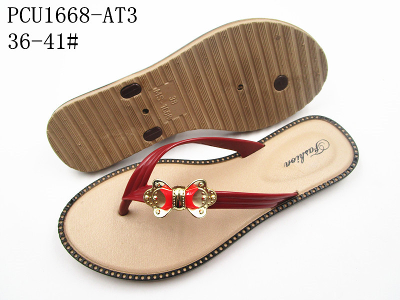 PCU1668-AT3