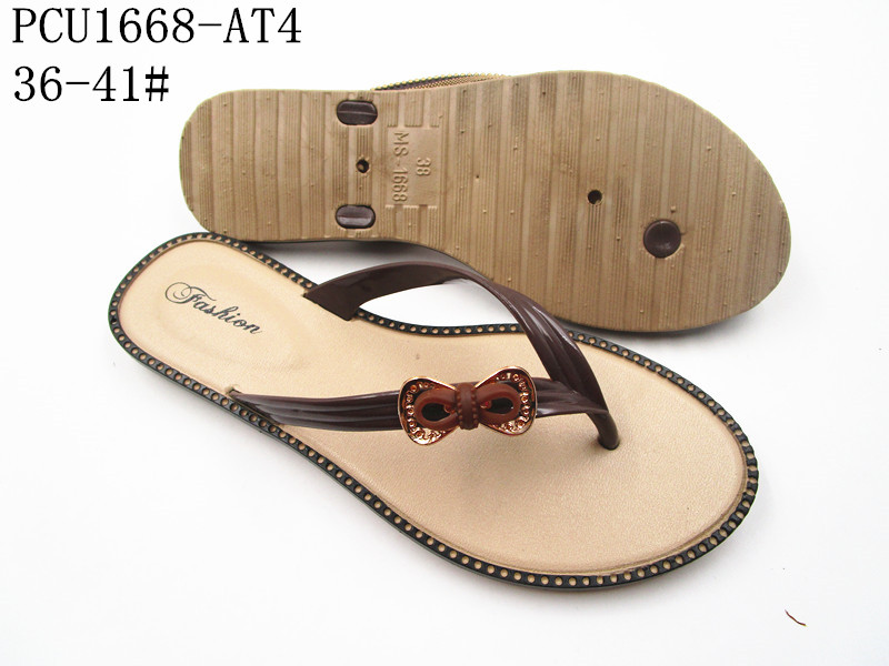 PCU1668-AT4