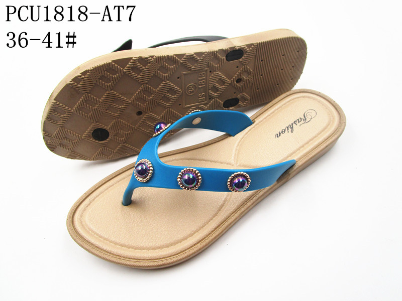 PCU1818-AT7