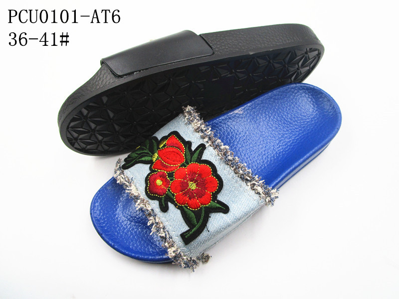 PCU0101-AT6