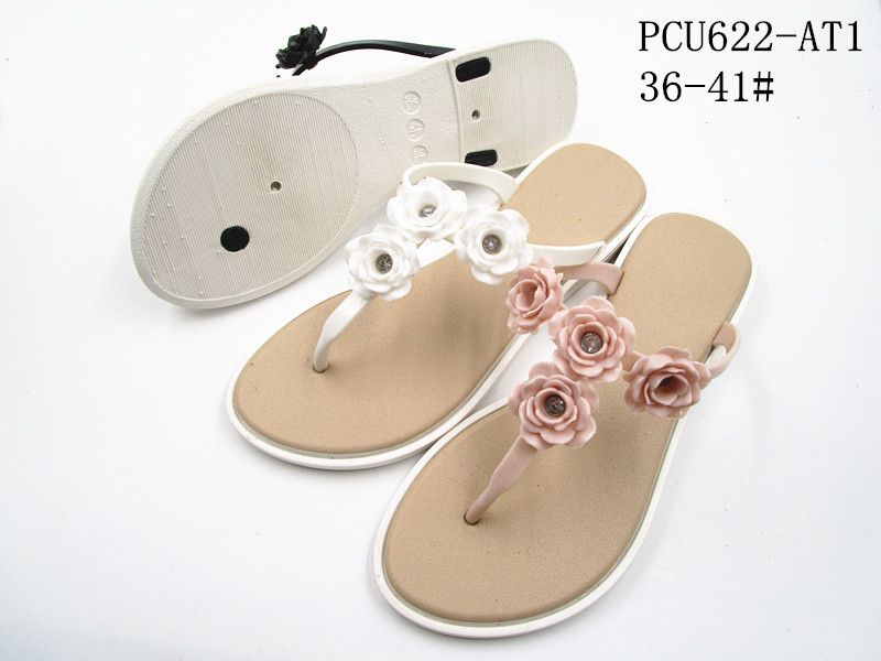 PCU622-AT1