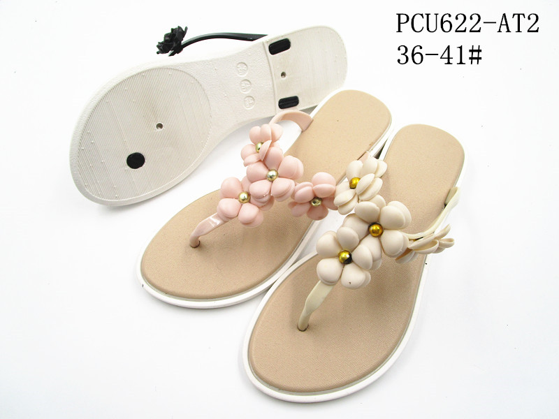 PCU622-AT2