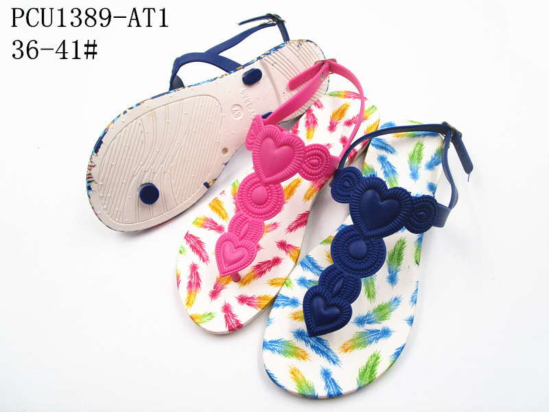 PCU1389-AT1