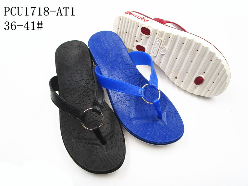 PCU1718-AT1