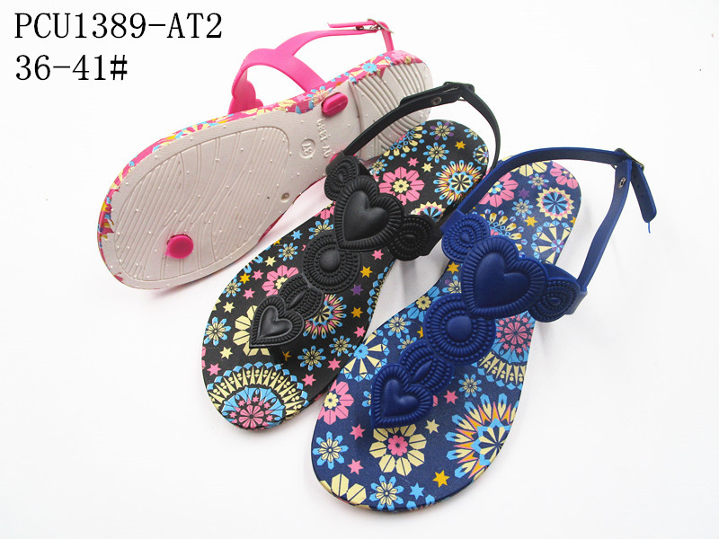 PCU1389-AT2
