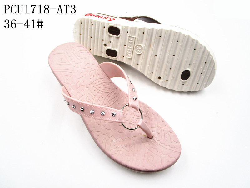 PCU1718-AT3