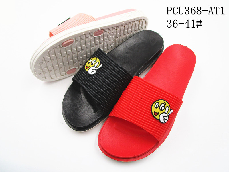 PCU368-AT1