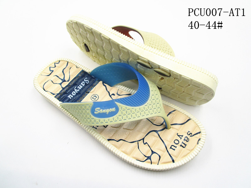 PCU007-AT1