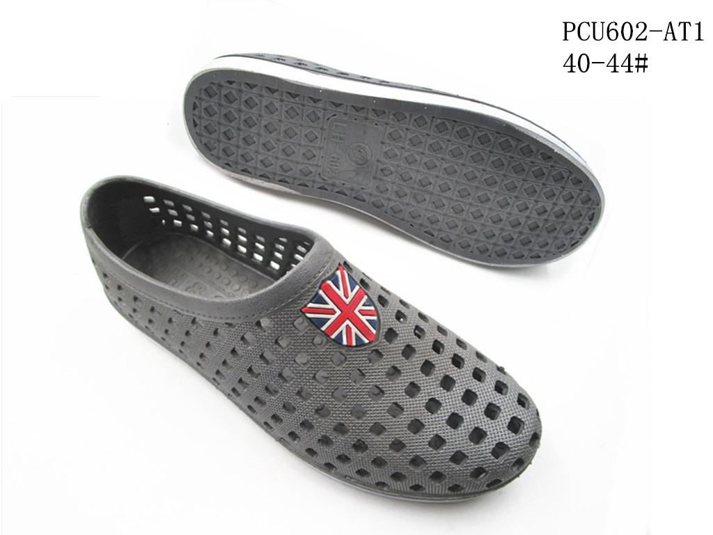 PCU602-AT1