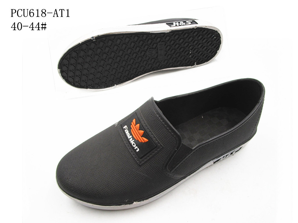 PCU618-AT1