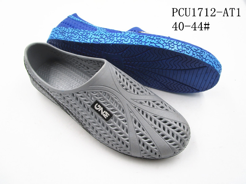 PCU1712-AT1