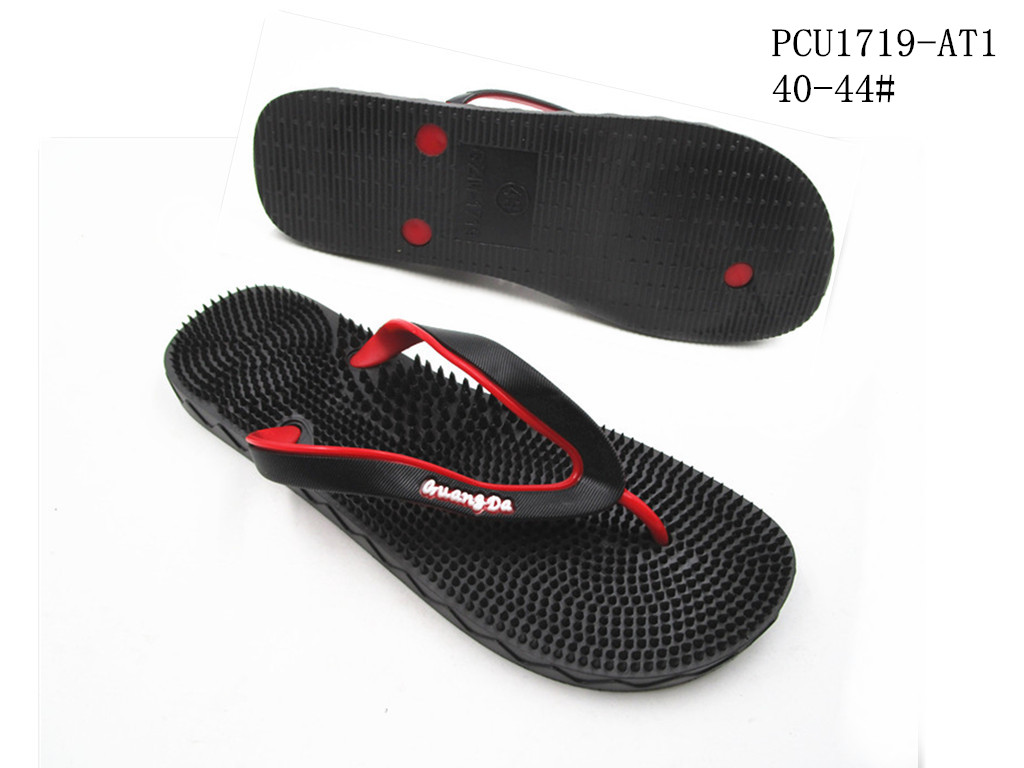PCU1719-AT1