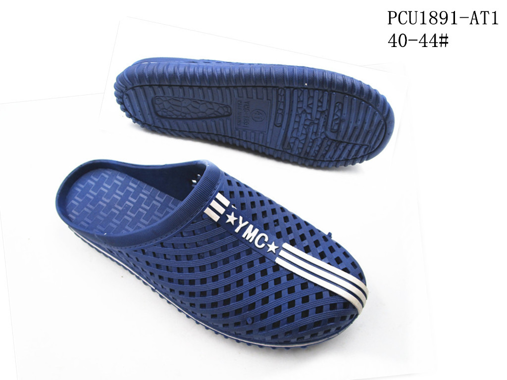 PCU1891-AT1
