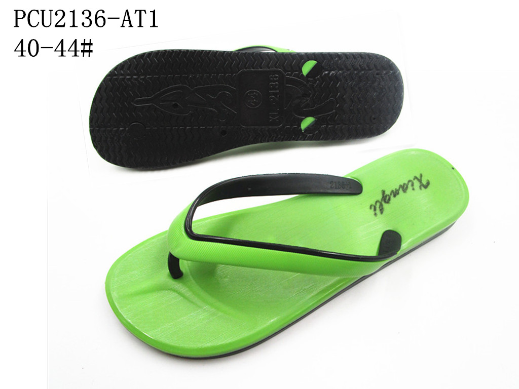 PCU2136-AT1