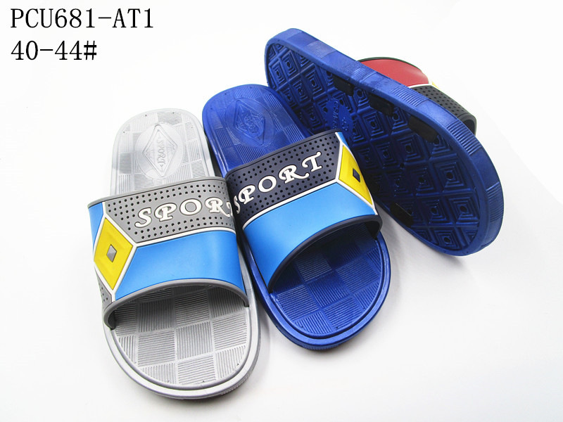 PCU681-AT1