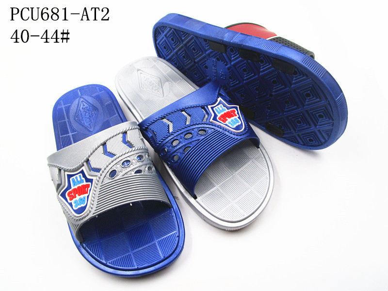 PCU681-AT2