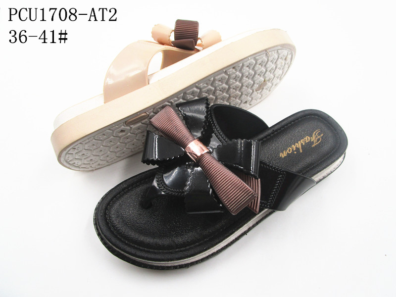 PCU1708-AT2