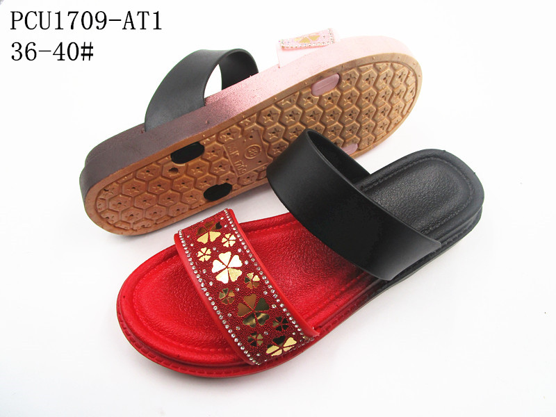 PCU1709-AT1