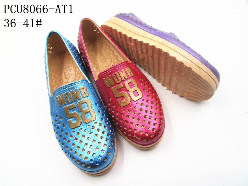 PCU8066-AT1