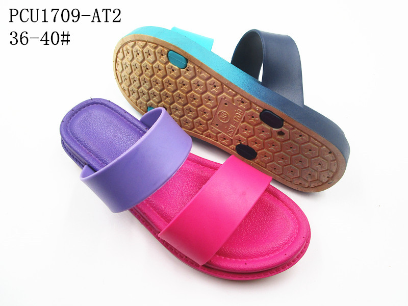 PCU1709-AT2