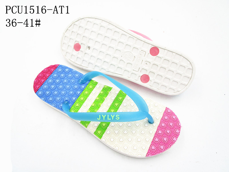 PCU1516-AT1