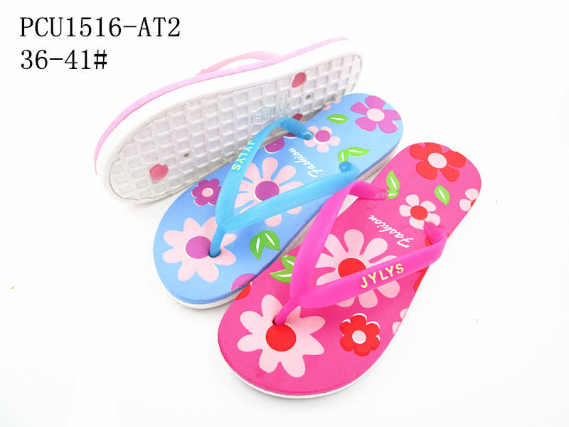 PCU1516-AT2