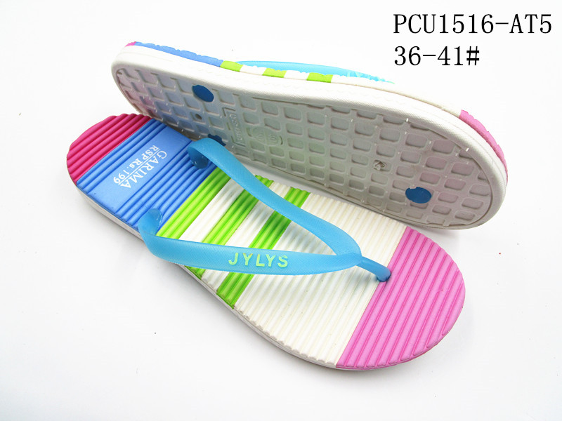 PCU1516-AT5