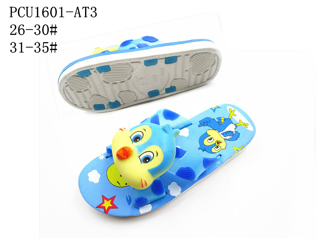 PCU1601-AT3