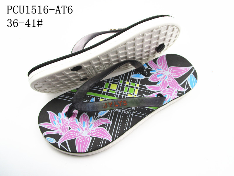 PCU1516-AT6