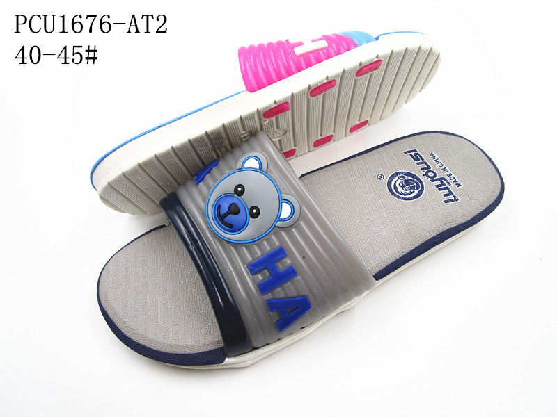PCU1676-AT2