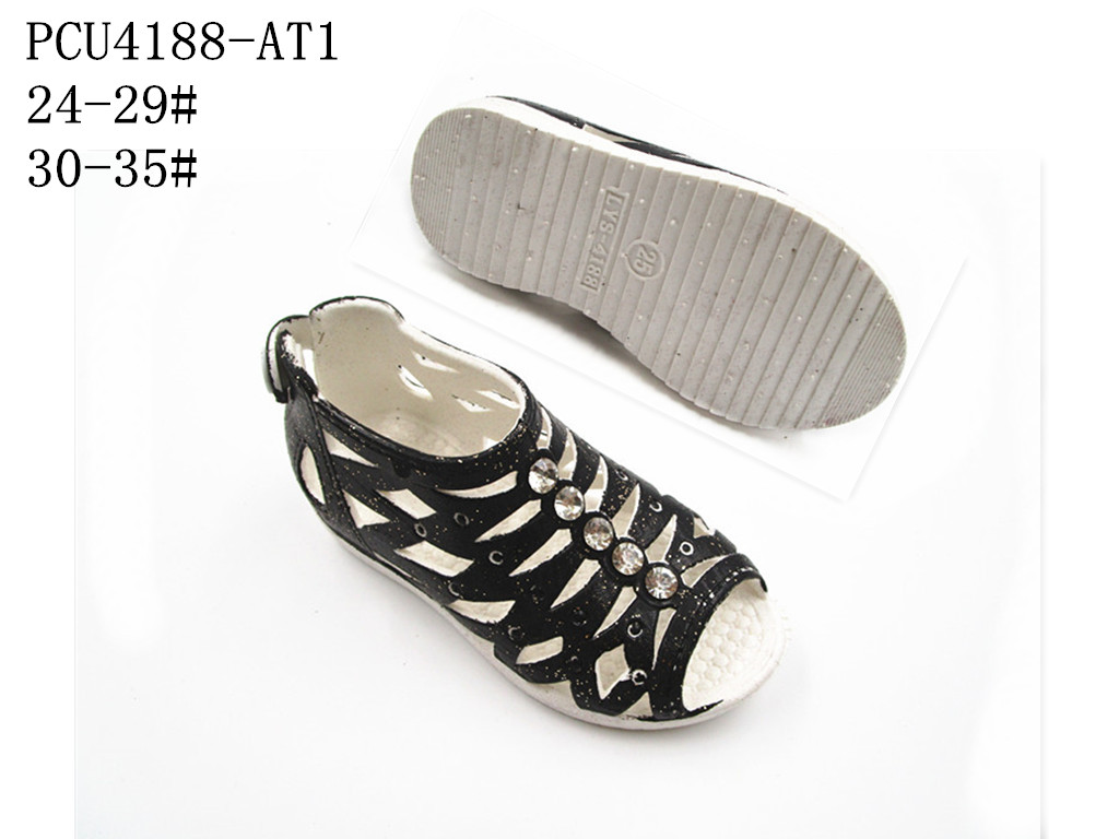 PCU4188-AT1