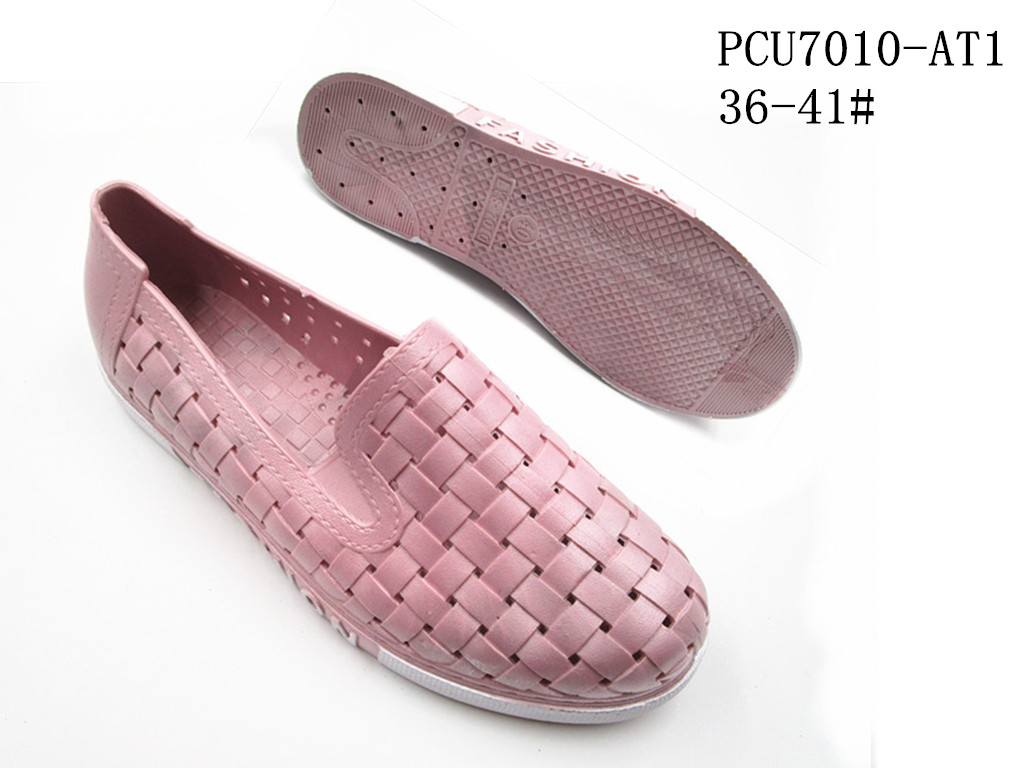 PCU7010-AT1