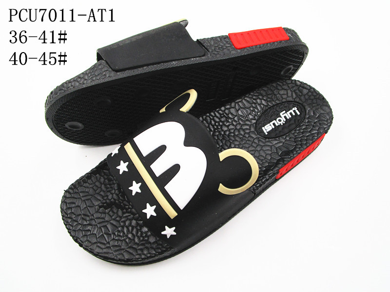 PCU7011-AT1