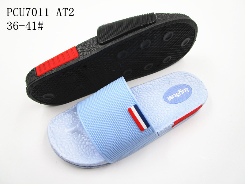 PCU7011-AT2