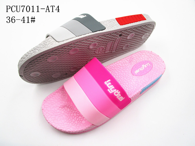 PCU7011-AT4