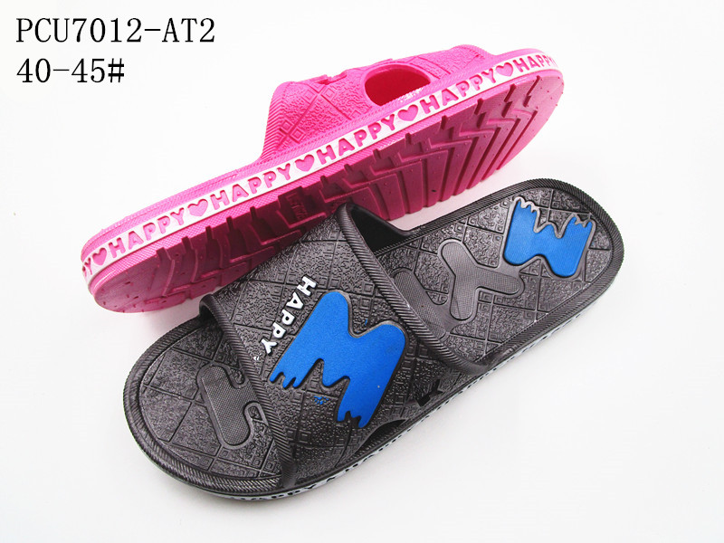 PCU7012-AT2
