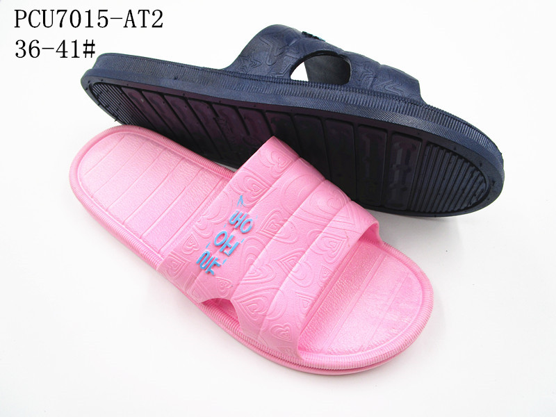 PCU7015-AT2