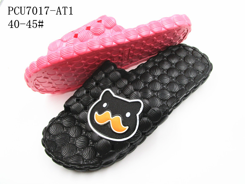 PCU7017-AT1